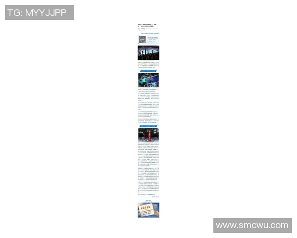 广州排球队状态变革引发热议球迷期待新赛季精彩表现与发展